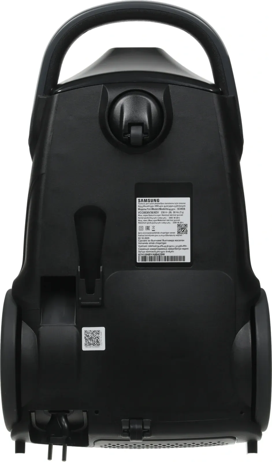 Пылесосы SAMSUNG VCC8836V36/XEV синий - фото 4