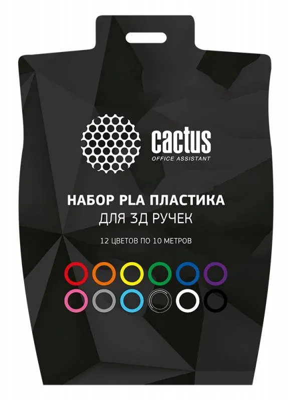 Пластик для ручки 3D Cactus CS-3D-PLA-12x10M PLA Pro d1.75мм L10м 12цв. - фото 2