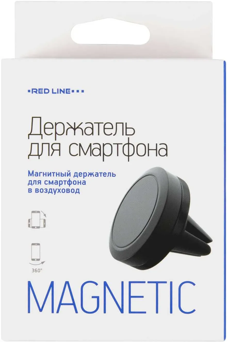 Держатели подставки для сотовых телефонов REDLINE универсальный черный - фото 2