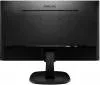 Монитор Philips 23.8 243V7QDAB 00/01 черный IPS LED 16:9 DVI HDMI M/M матовая 250cd 1920x1080 75Hz VGA FHD 3.5кг - фото 8