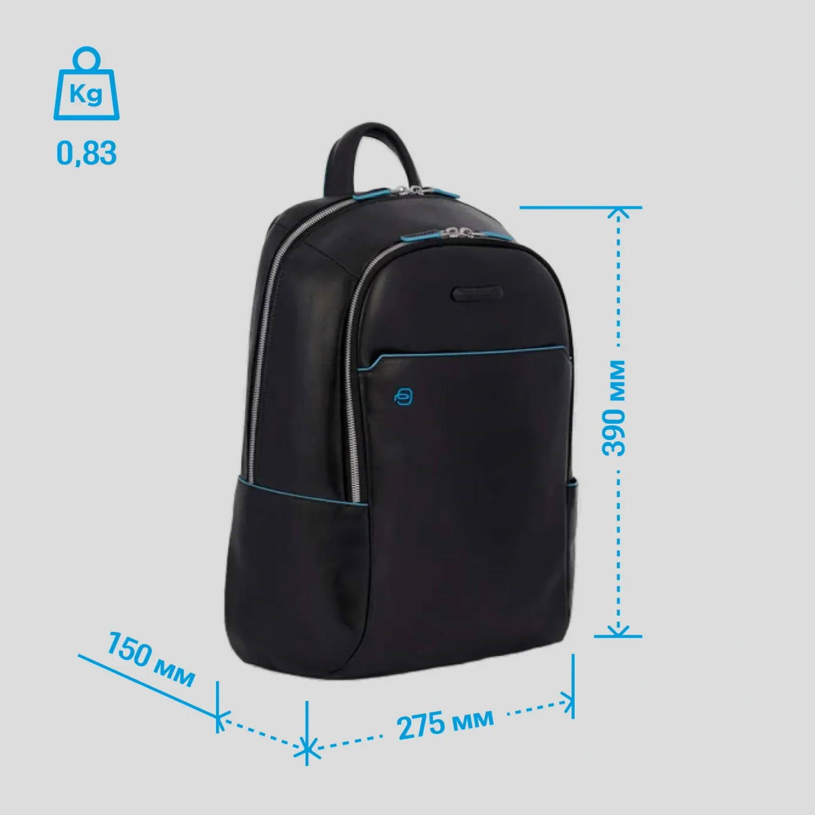 Рюкзак Piquadro Blue Square CA3214B2/N черный натур.кожа - фото 4
