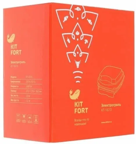 Электрогриль Kitfort KT-1610 1000Вт красный/черный - фото 7
