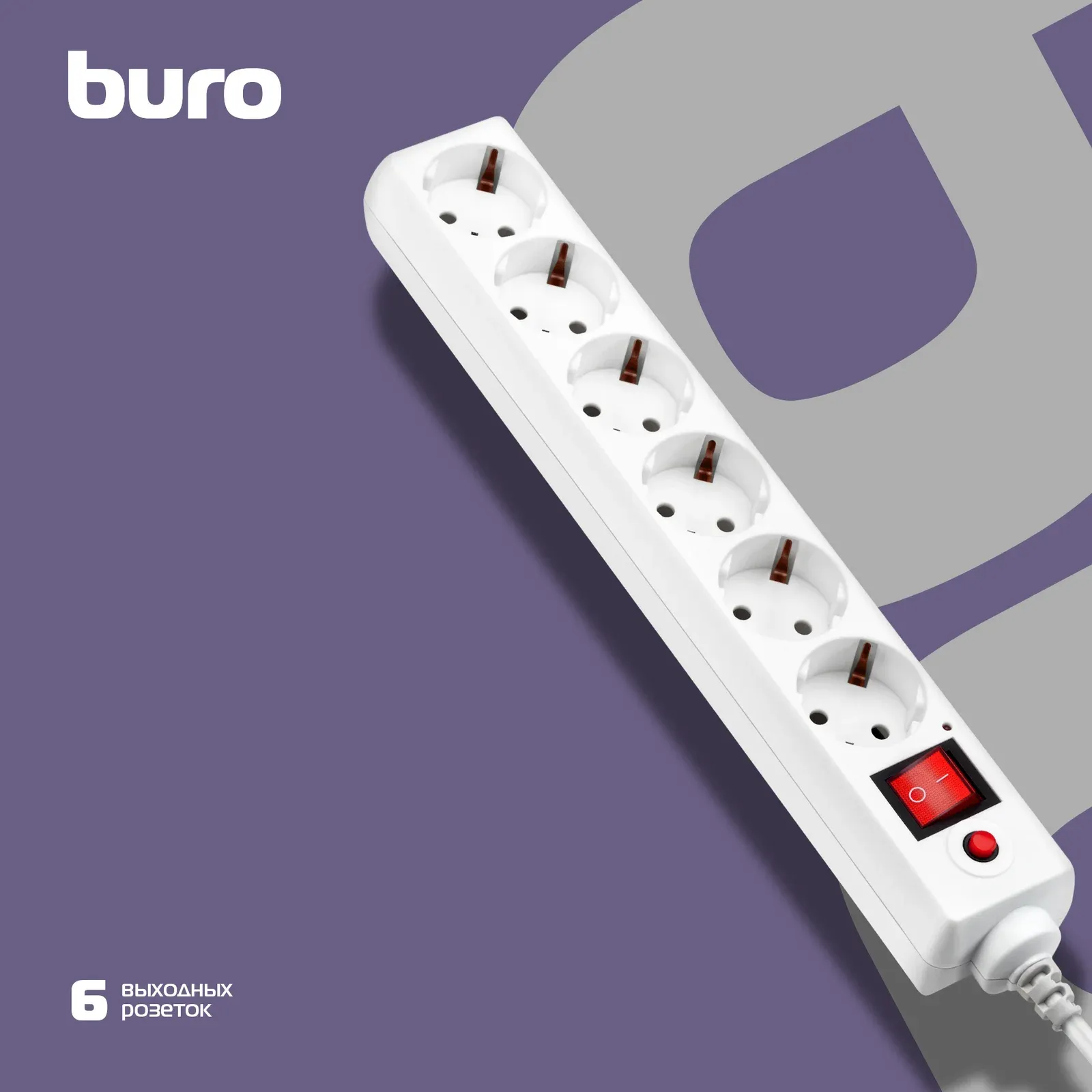 Аксессуары BURO 600SH-16-3-W белый - фото 3