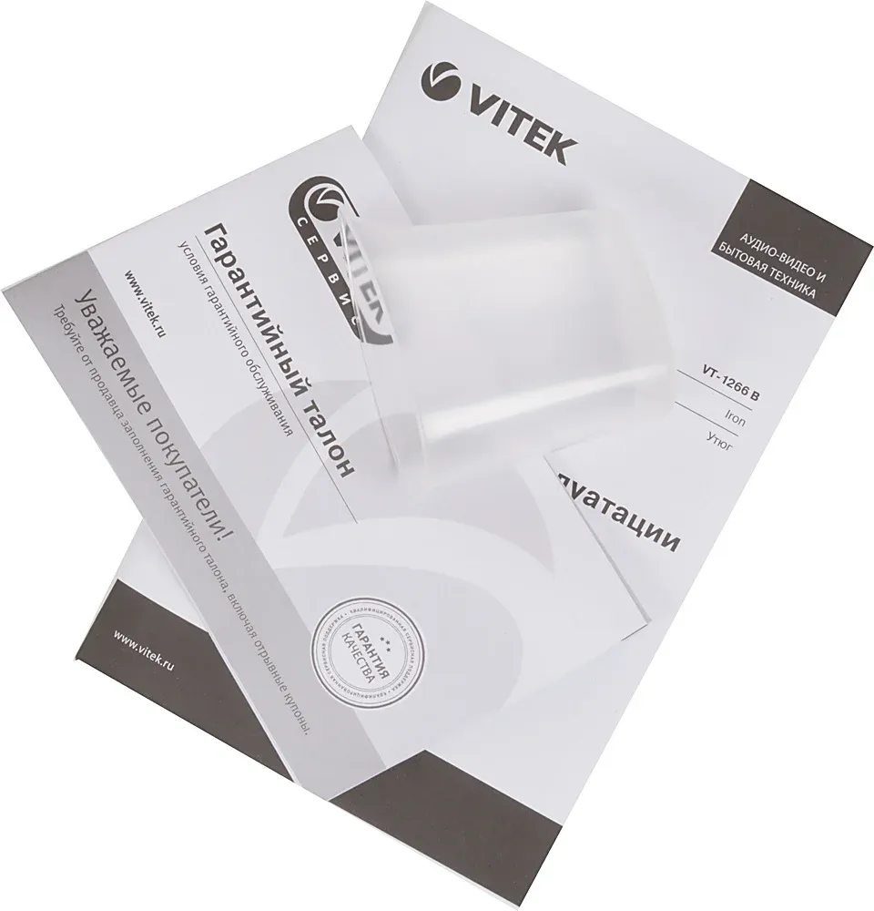 Утюг Vitek 1266-VT-02 2400Вт бирюзовый/белый - фото 8