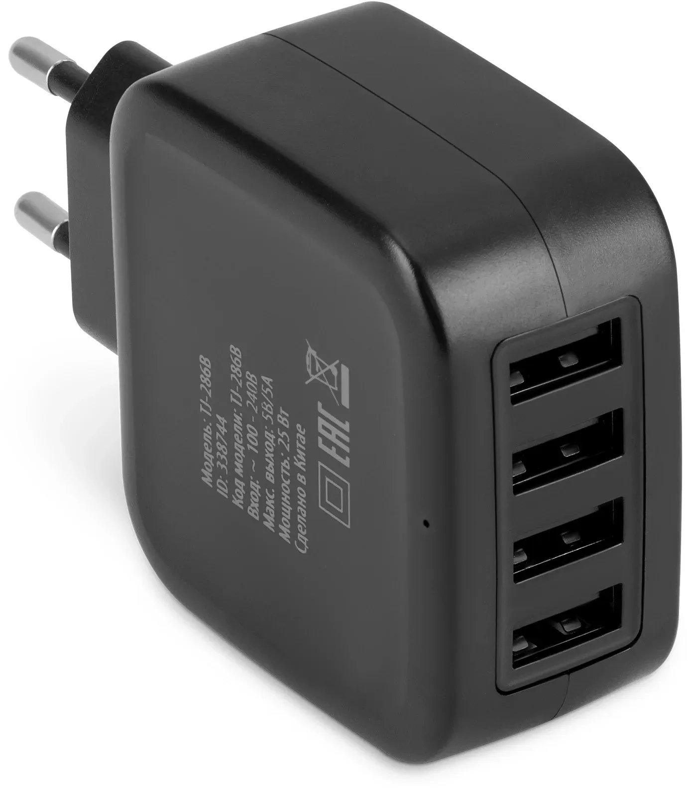 Сетевое зар./устр. Buro TJ-286B Smart 25W 5A 4xUSB универсальное черный TJ-286B - фото 4