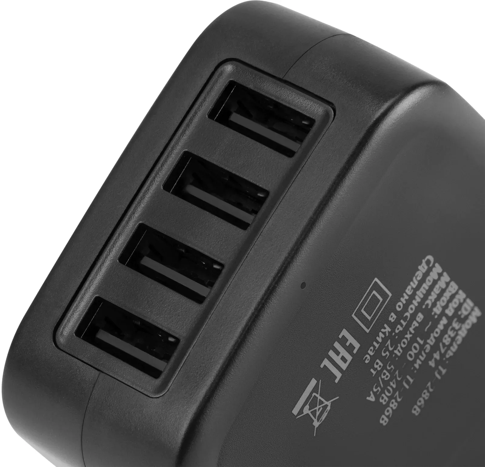 Сетевое зар./устр. Buro TJ-286B Smart 25W 5A 4xUSB универсальное черный TJ-286B - фото 5
