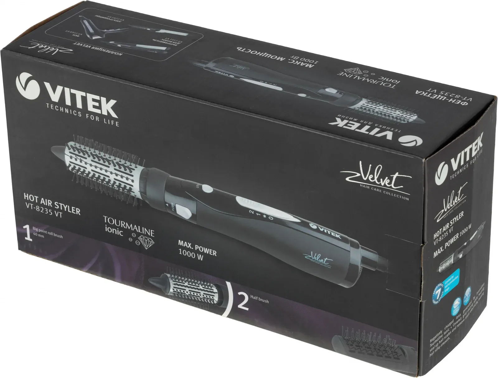 Фен-щетка Vitek VT-8235 VT 1000Вт фиолетовый 8235-VT-01 - фото 7