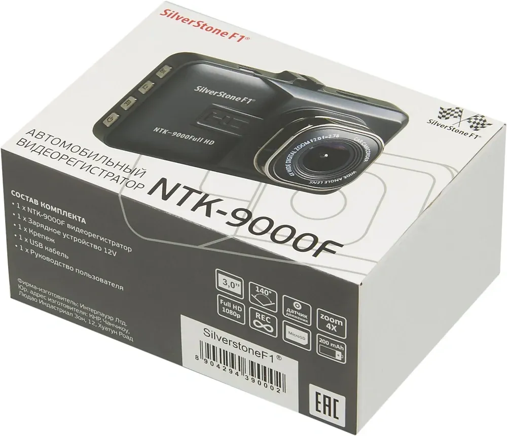 Видеорегистратор Silverstone F1 NTK-9000F черный 12Mpix 1080x1920 1080p 140гр. Novatek 96220 - фото 1