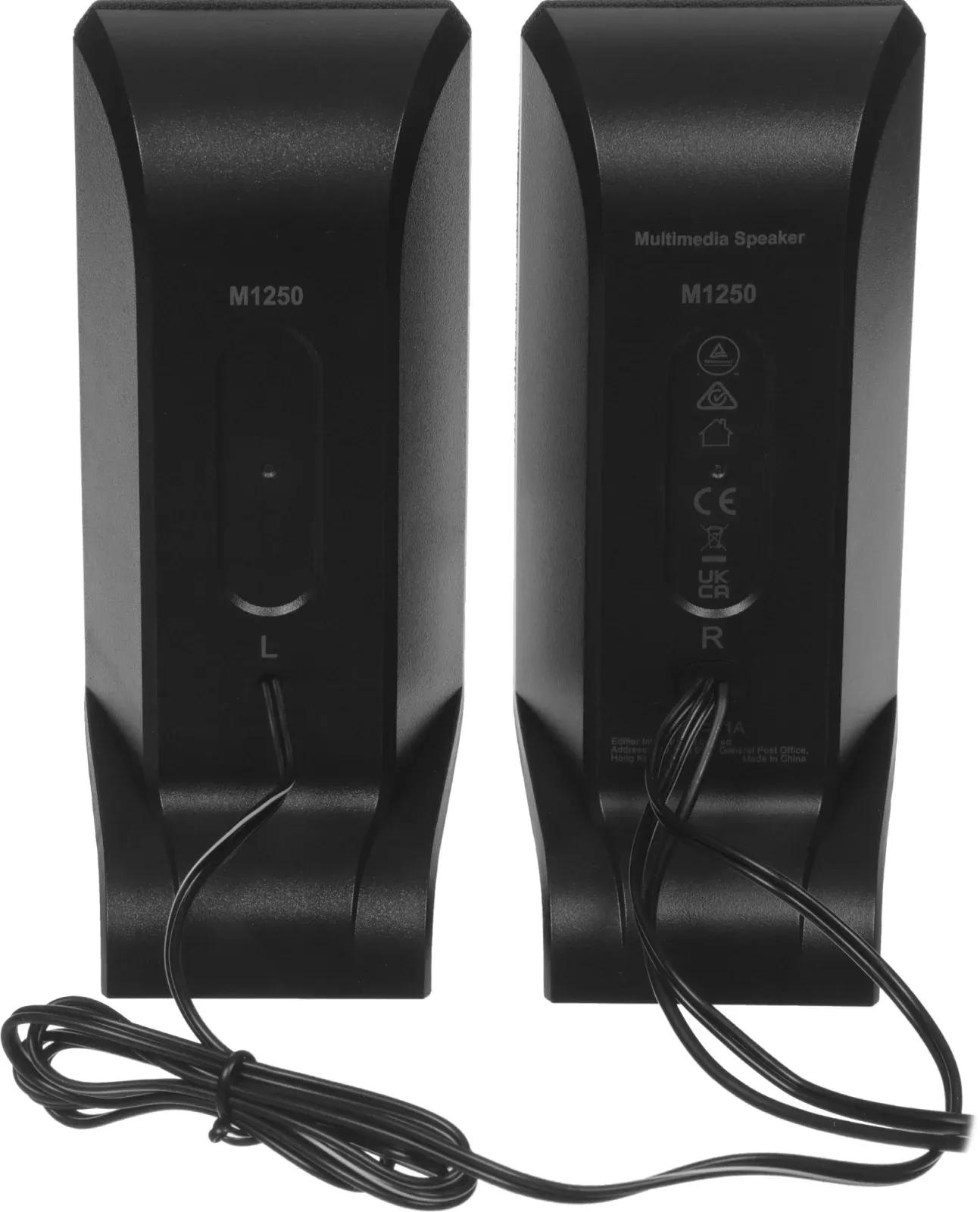 Активные 2.0 EDIFIER M1250 черный - фото 4