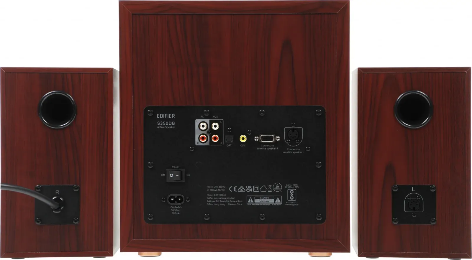 Колонки Edifier S350DB 2.1 коричневый/орех 150Вт BT - фото 4