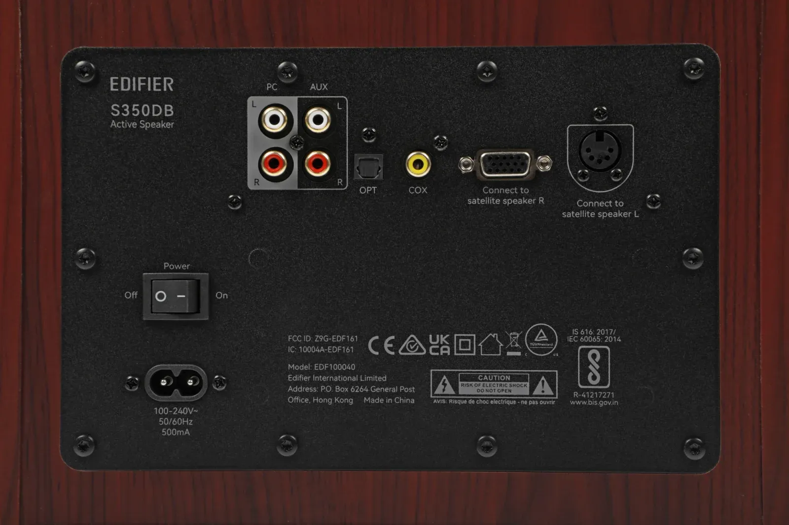 Колонки Edifier S350DB 2.1 коричневый/орех 150Вт BT - фото 5