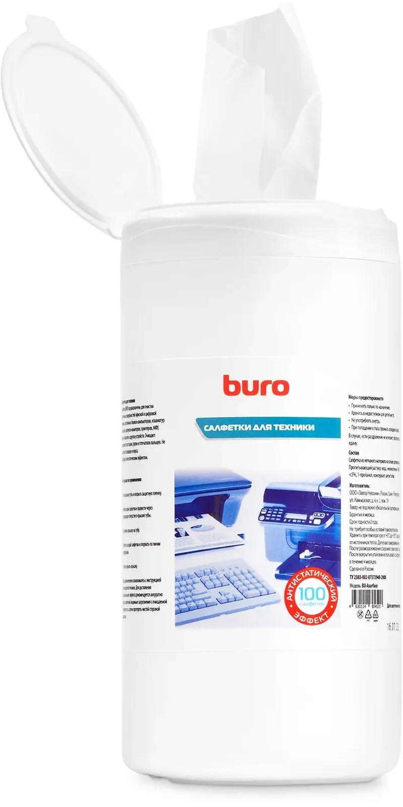 Аксессуары BURO BU-Asurface - фото 3