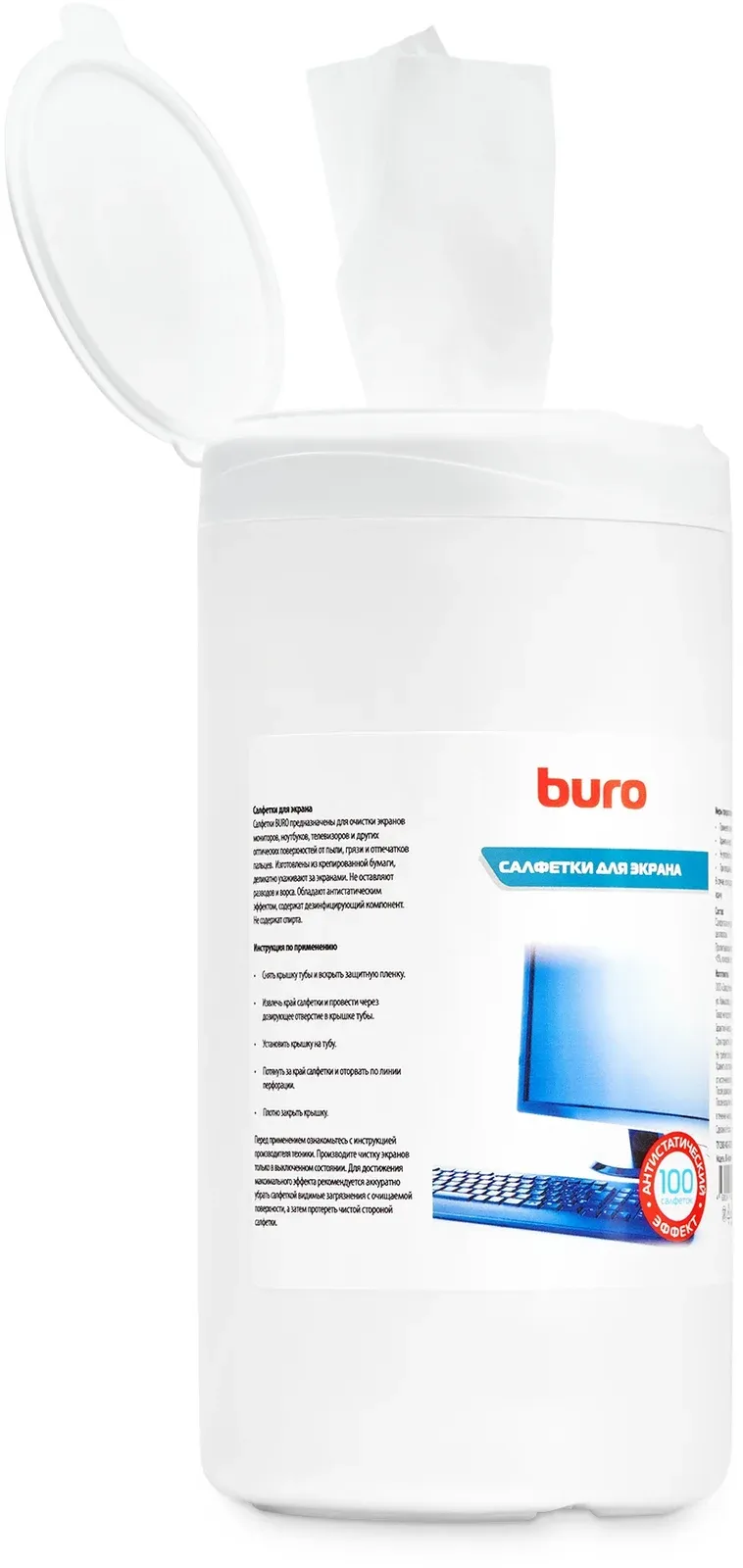 Аксессуары BURO BU-Ascreen - фото 2