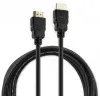 Кабель аудио-видео Buro HDM 2.0 HDMI m/HDMI m 1.8м. позолоч.конт. черный BHP RET HDMI18-2 - фото 5