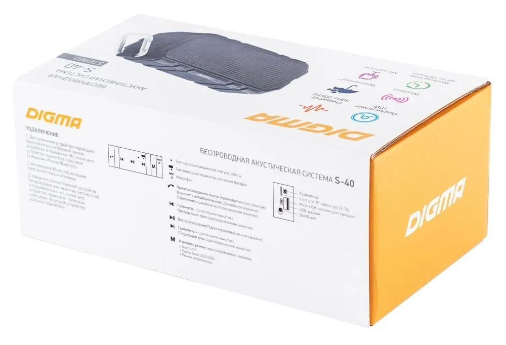 Колонка порт. Digma S-40 черный 10W 1.0 BT 2000mAh SP4010B - фото 3