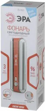 Фонари ЭРА EL96S белый - фото 3