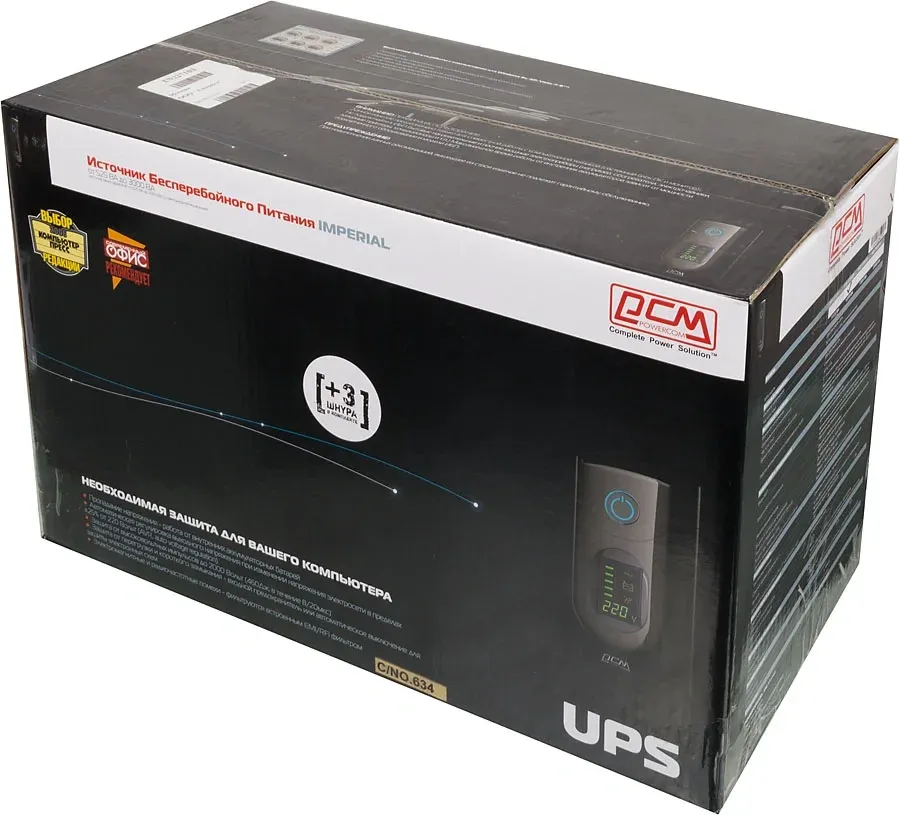 Источник бесперебойного питания Powercom Imperial IMD-1200AP 720Вт 1200ВА черный - фото 7