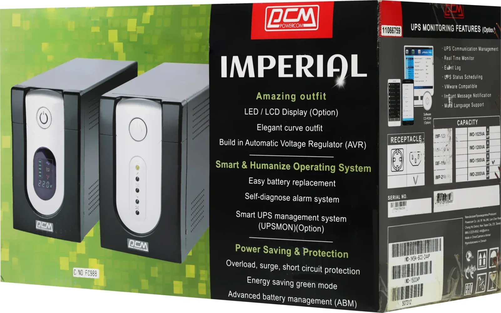 Источник бесперебойного питания Powercom Imperial IMD-1500AP 900Вт 1500ВА черный - фото 5