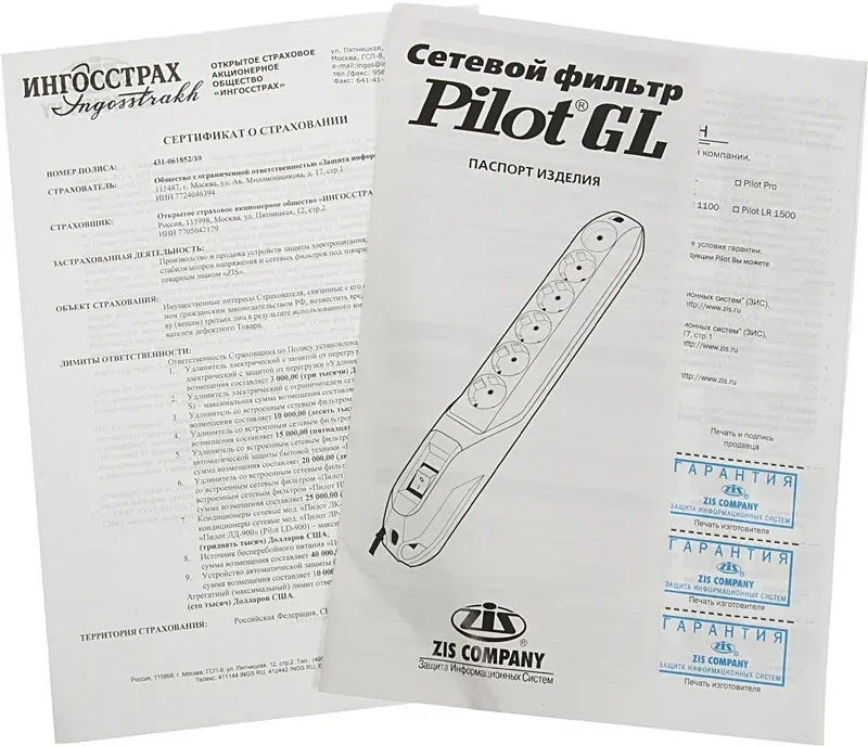 Аксессуары PILOT GL белый - фото 4