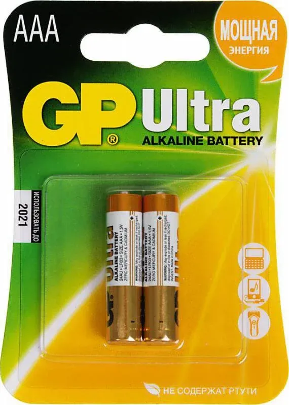 Батарейки GP 24AU LR03 - фото 2