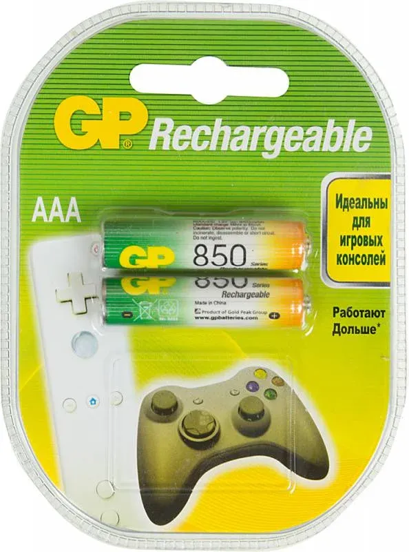 Аккумулятор GP 85AAAHC AAA NiMH 850mAh 2шт - фото 1
