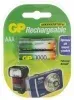 Аккумулятор GP 100AAAHC AAA NiMH 1000mAh 2шт - фото 7