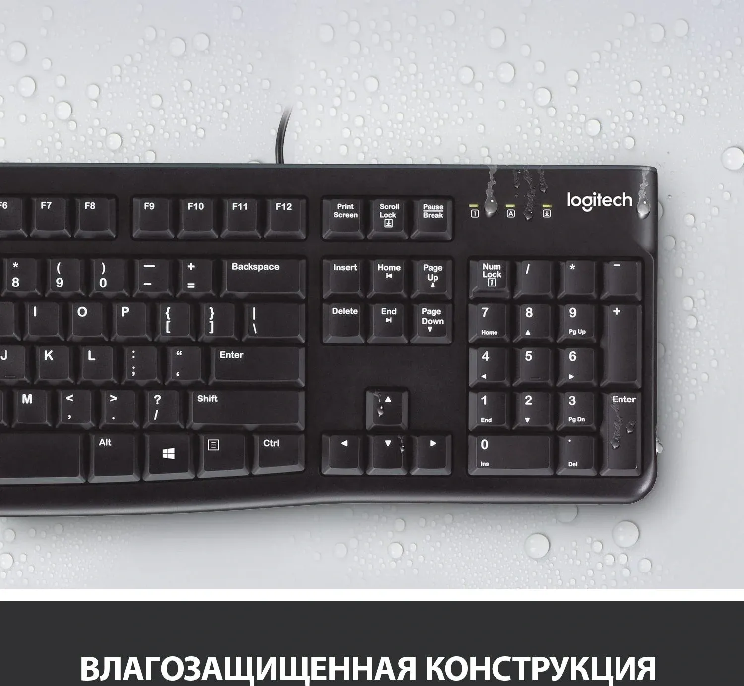 Комплекты клавиатура+мышь LOGITECH MK120 - фото 1