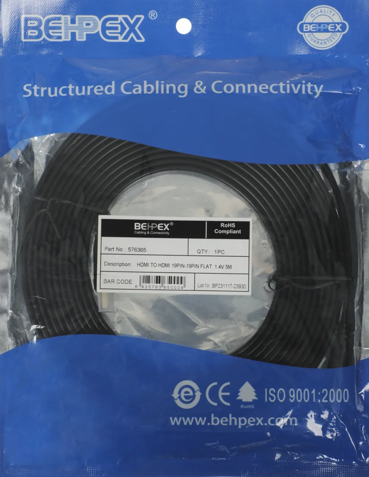 Кабель аудио-видео FLAT HDMI m/HDMI m 5м. - фото 1