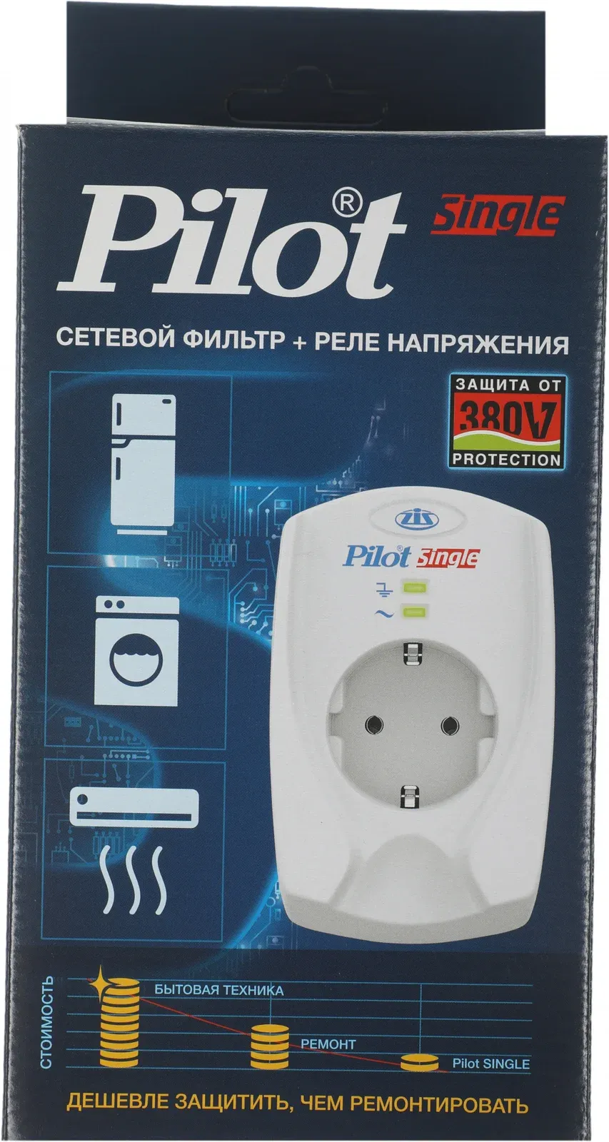 Аксессуары PILOT Single белый - фото 2