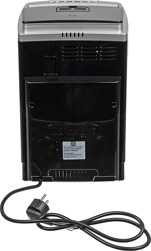 Кофемашина Delonghi Magnifica S ECAM22.110.SB 1450Вт серебристый - фото 3