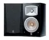 Тыловая колонка Yamaha NS-333 2.0 300Вт черный в комплекте: 2 колонки - фото 2
