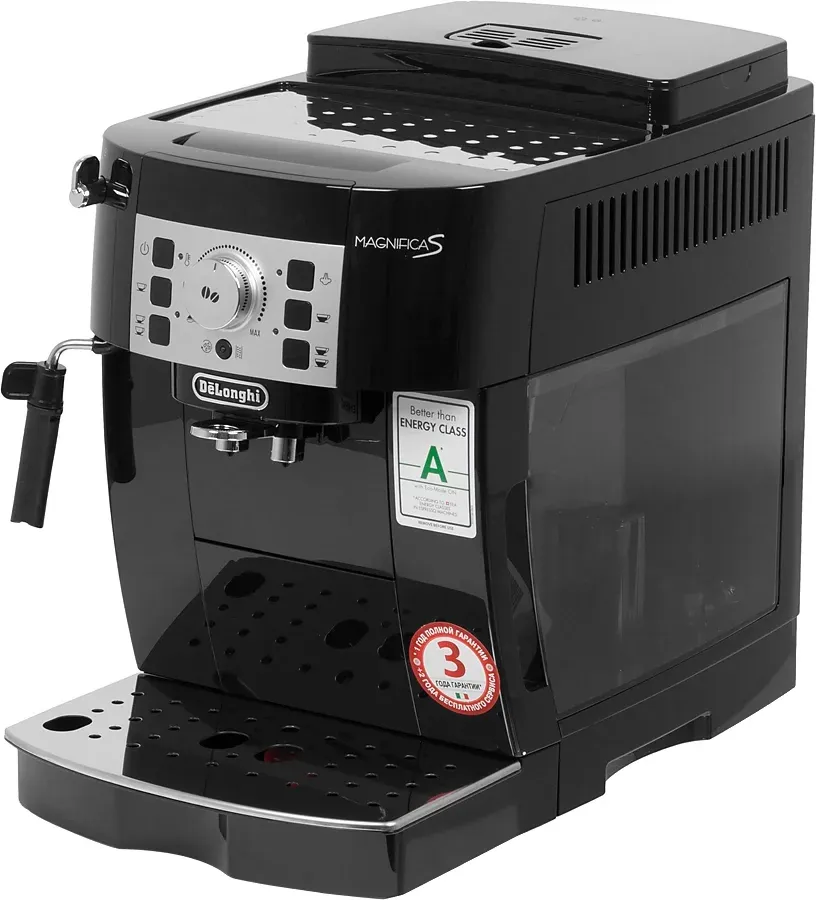 Кофемашина Delonghi Magnifica S ECAM22.110.B 1450Вт черный - фото 3