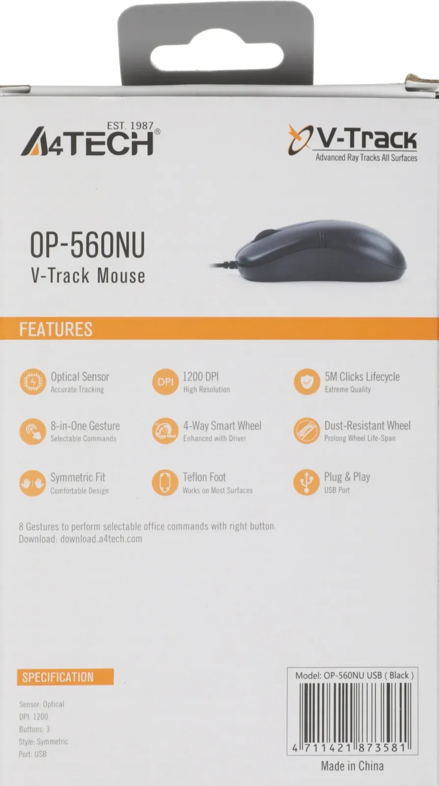 Мыши A4TECH OP-560NU - фото 2