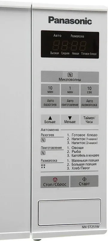 Микроволновая Печь Panasonic NN-ST251WZPE 20л. 800Вт белый, 20 л - фото 3