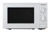 Микроволновая Печь Panasonic NN-SM221WZPE 20л. 800Вт белый, 20 л - фото 3