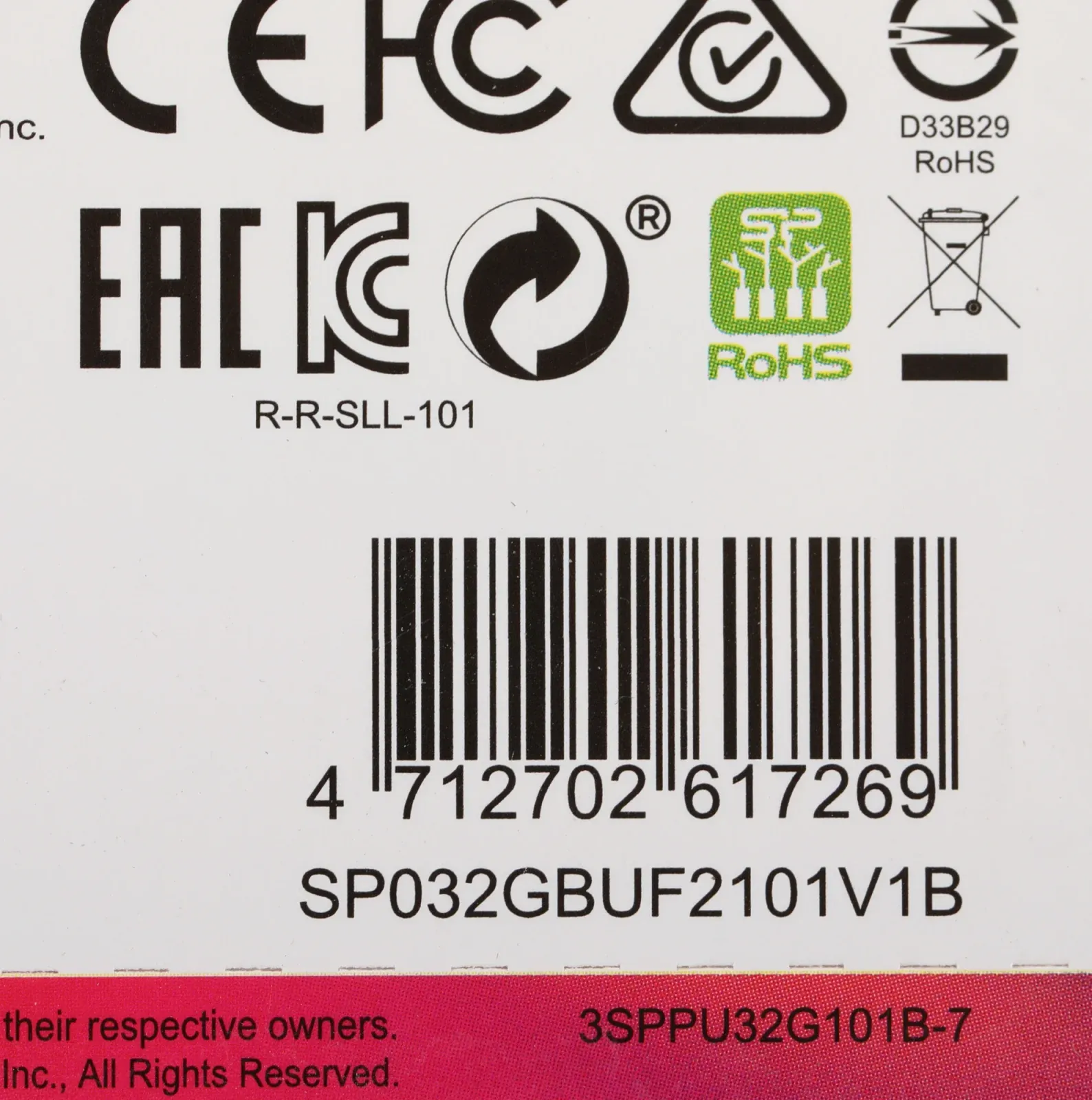 Флеш Диск Silicon Power 32Gb Helios 101 SP032GBUF2101V1B USB2.0 синий, 32 ГБ - фото 4