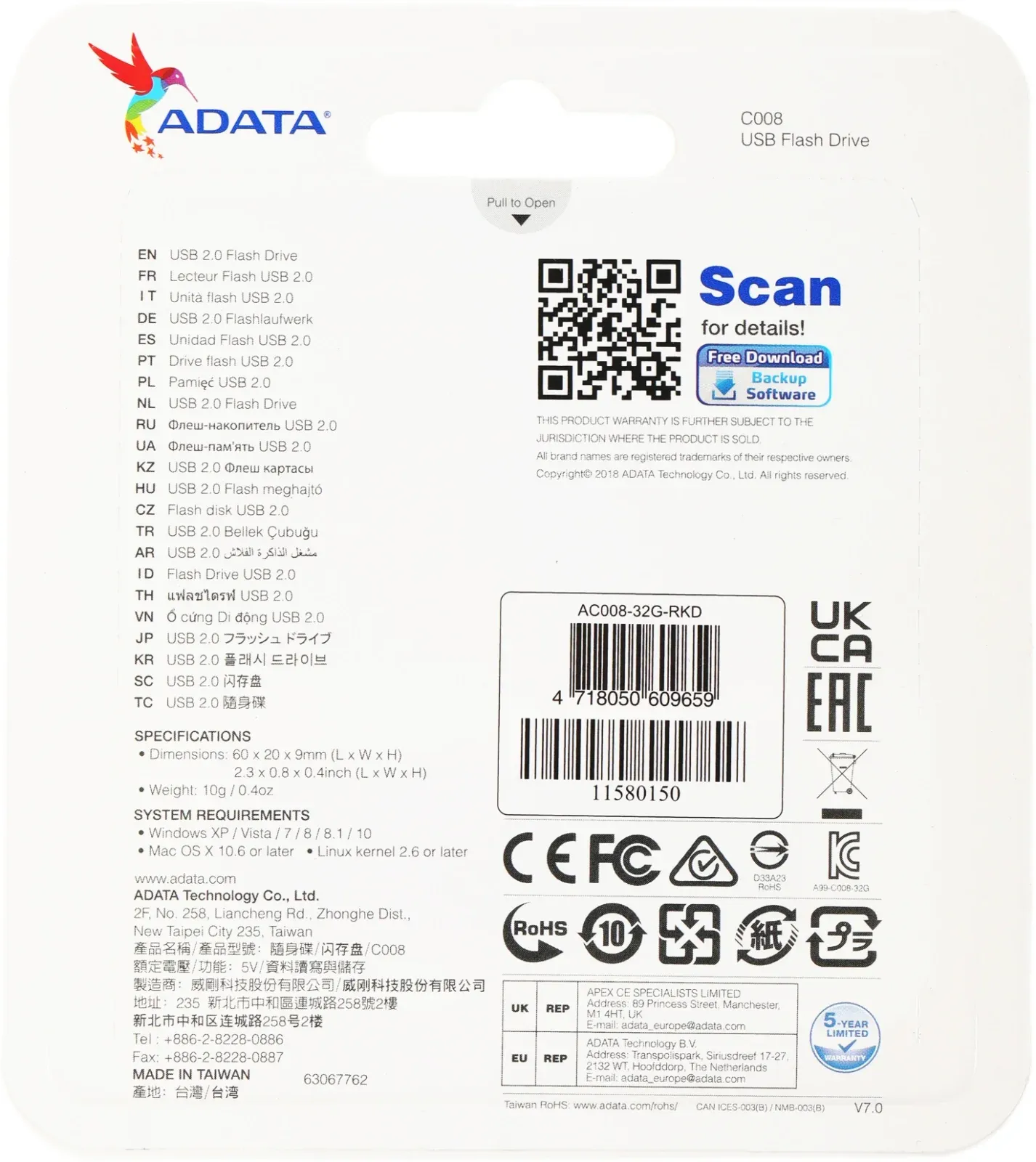 Флеш Диск A-Data 32Gb Classic C008 AC008-32G-RKD USB2.0 красный/черный, 32 ГБ - фото 6