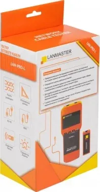 Тестер кабельный Lanmaster LAN-PRO-L оранжевый/черный - фото 8