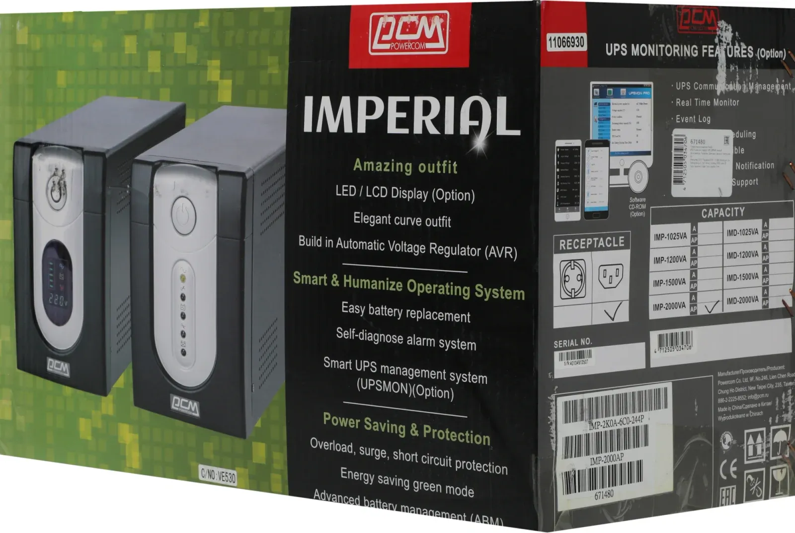 Источник бесперебойного питания Powercom Imperial IMP-2000AP 1200Вт 2000ВА черный - фото 6