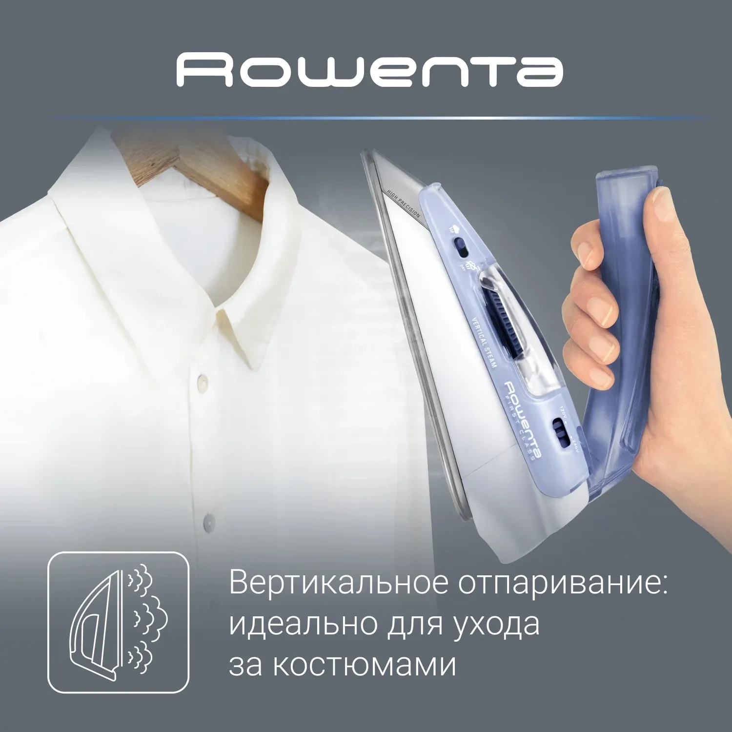 Утюг дорожный Rowenta DA 1510 1000Вт белый/синий - фото 7