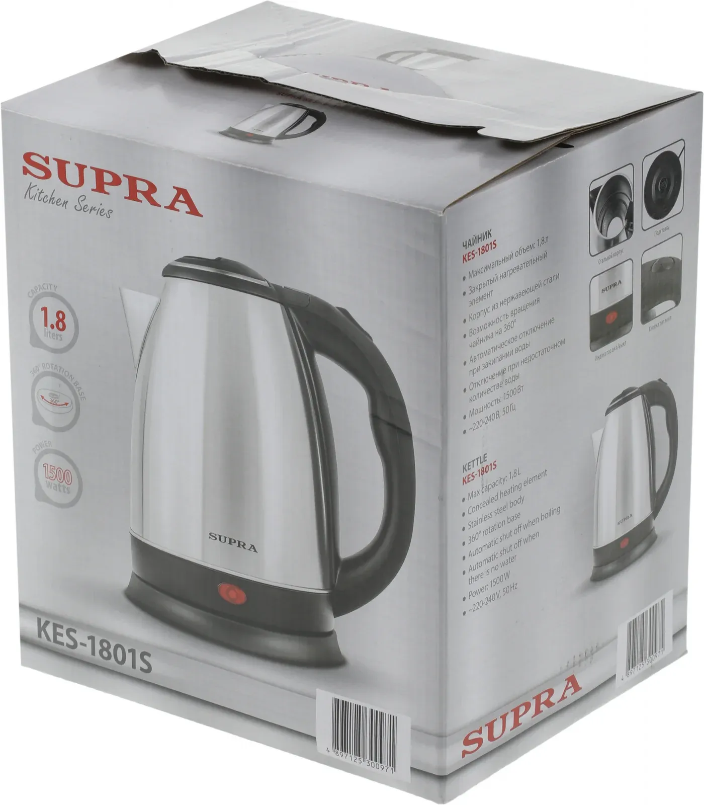 Чайник электрический Supra KES-1801S 1.8л. 1500Вт серебристый/черный корпус: металл/пластик - фото 2
