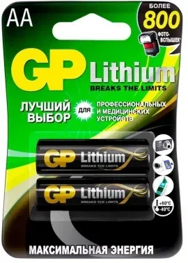 Батарейки Элементы питания GP 15LF FR6 - фото 4