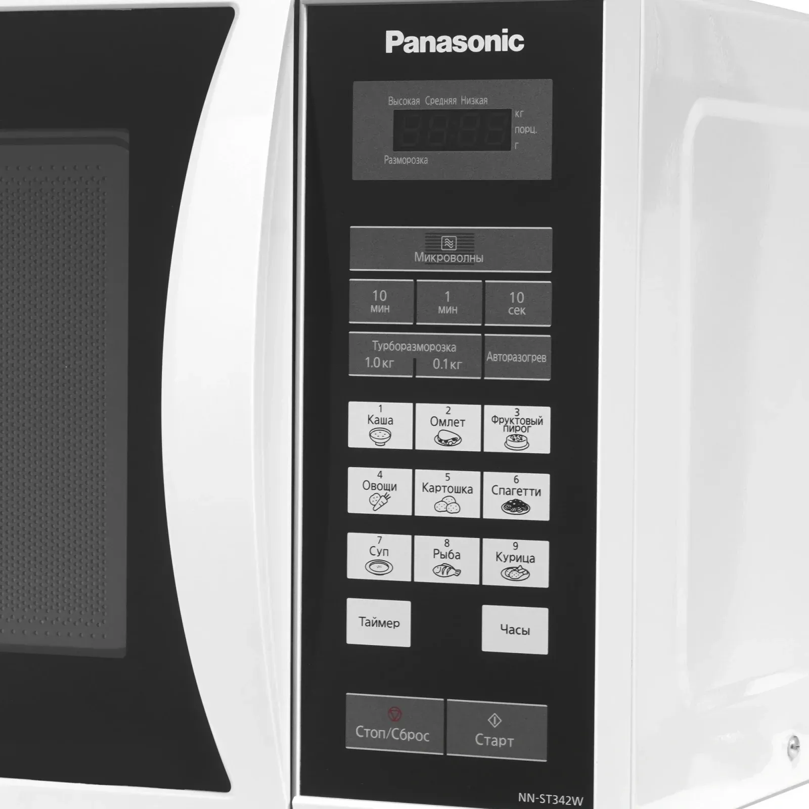 Микроволновая Печь Panasonic NN-ST342WZPE 25л. 800Вт белый, 25 л - фото 4