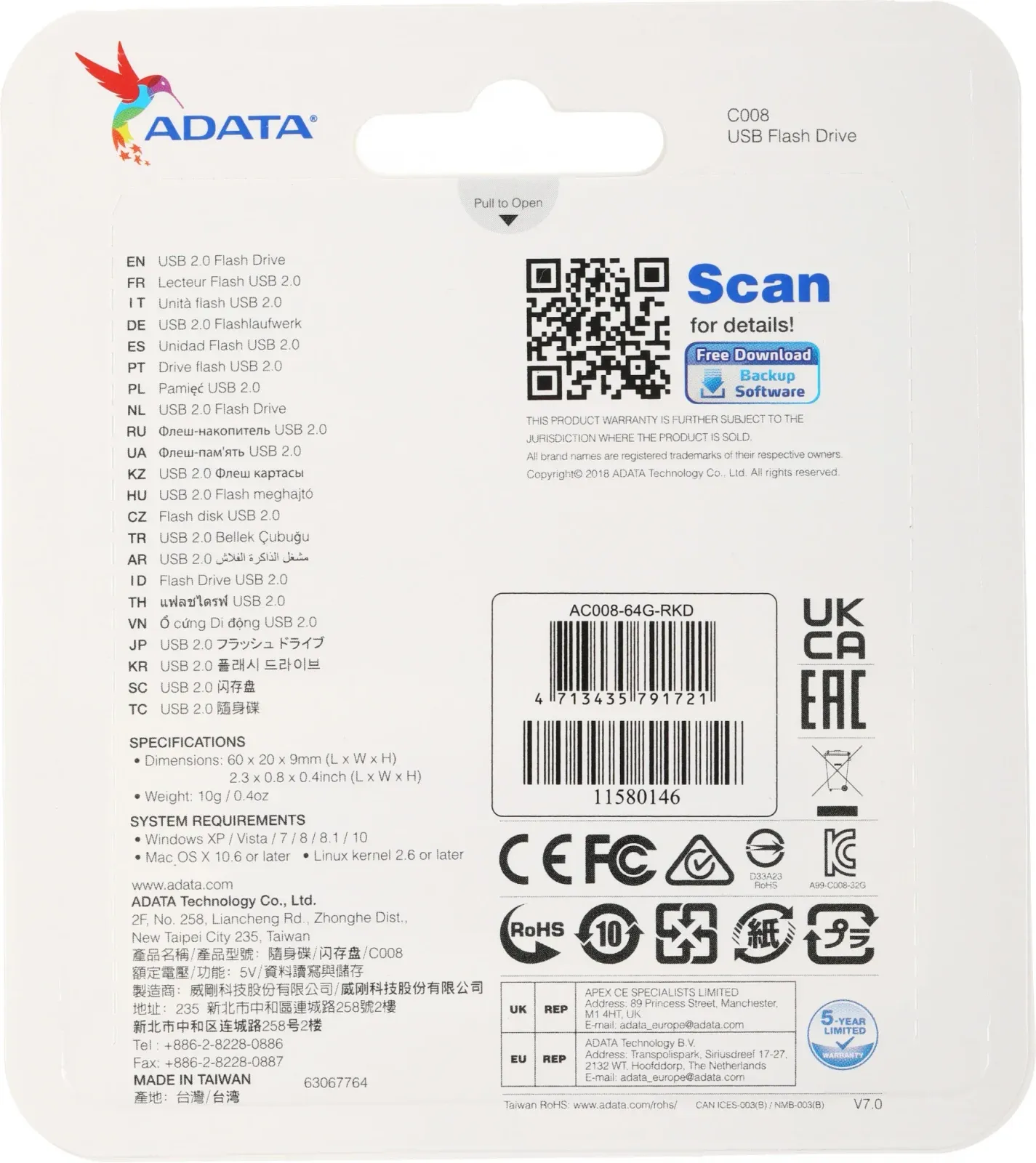 Флеш Диск A-Data 64GB Classic C008 AC008-64G-RKD USB2.0 красный/черный, 64 ГБ - фото 5