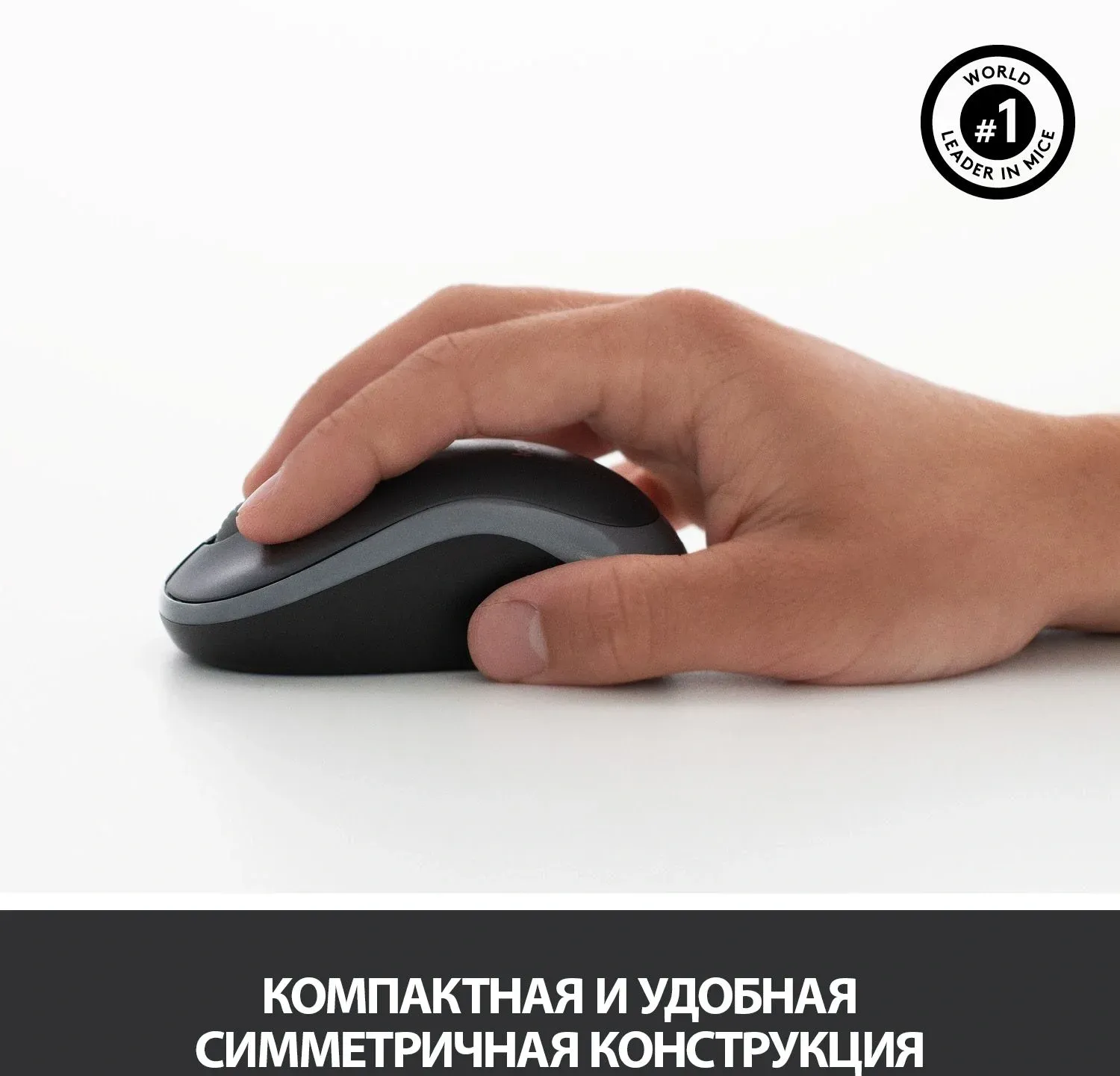 Комплекты клавиатура+мышь LOGITECH MK270 - фото 2