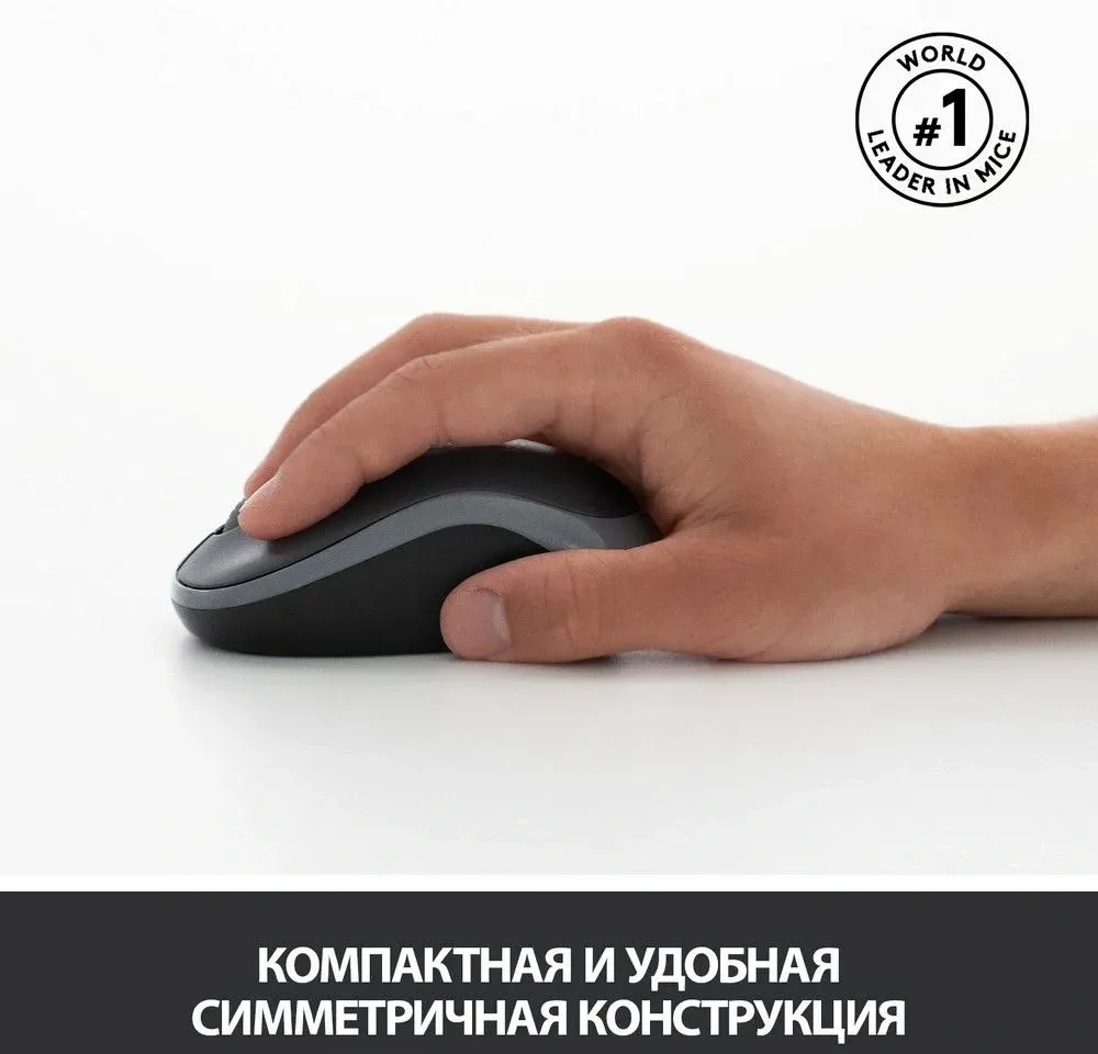 Комплекты клавиатура+мышь LOGITECH MK270 - фото 4