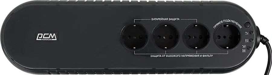 Back POWERCOM 850U - фото 1