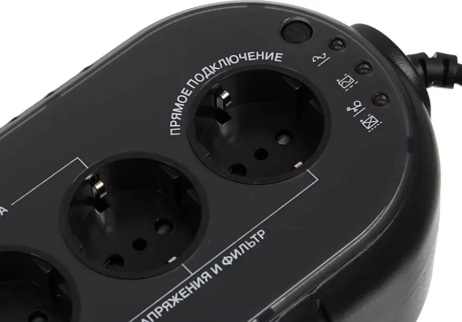 Источник бесперебойного питания Powercom WOW 850U 425Вт 850ВА черный - фото 3