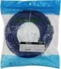 Кабель аудио-видео HDMI m/HDMI m 10м. феррит.кольца позолоч.конт. синий - фото 7