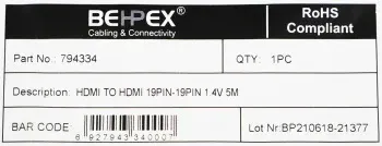 Кабель аудио-видео HDMI m/HDMI m 5м. феррит.кольца позолоч.конт. серый - фото 6